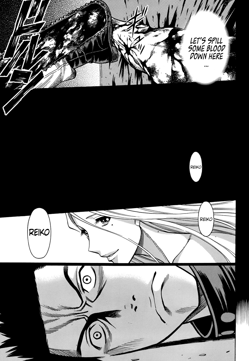 Dance in the Vampire Bund - Sledge Hammer no Tsuioku Chapter 5 page 33 - Chapter 5: The shielding man