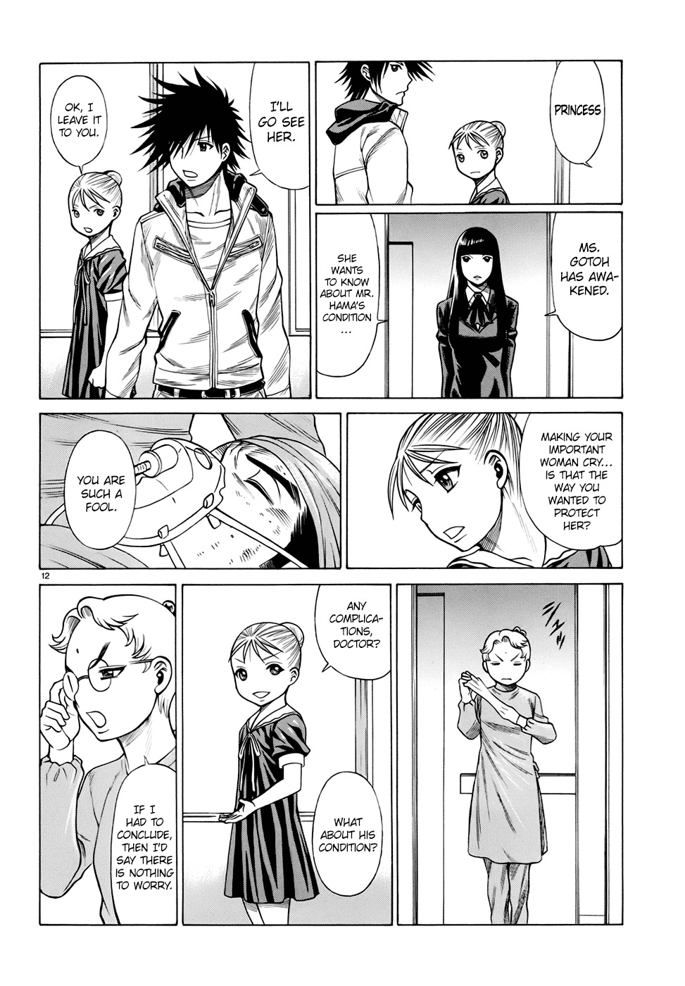 Dance in the Vampire Bund - Sledge Hammer no Tsuioku Chapter 6 page 12 - Chapter 6: The man covered in scars and bruises