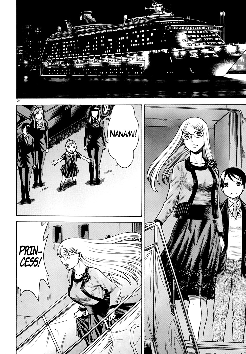 Dance in the Vampire Bund - Sledge Hammer no Tsuioku Chapter 6 page 24 - Chapter 6: The man covered in scars and bruises