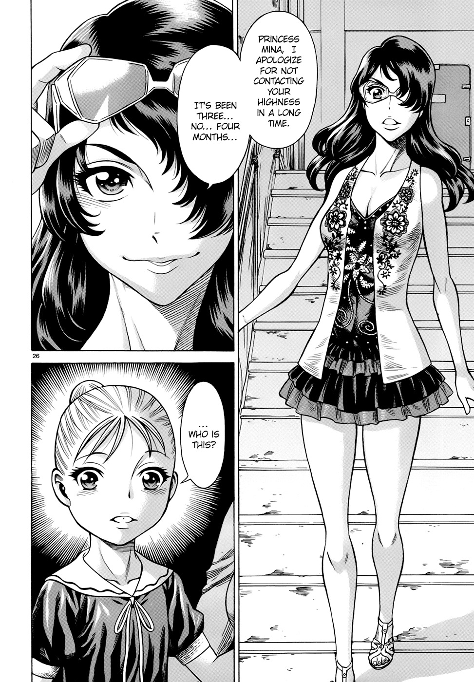 Dance in the Vampire Bund - Sledge Hammer no Tsuioku Chapter 6 page 26 - Chapter 6: The man covered in scars and bruises