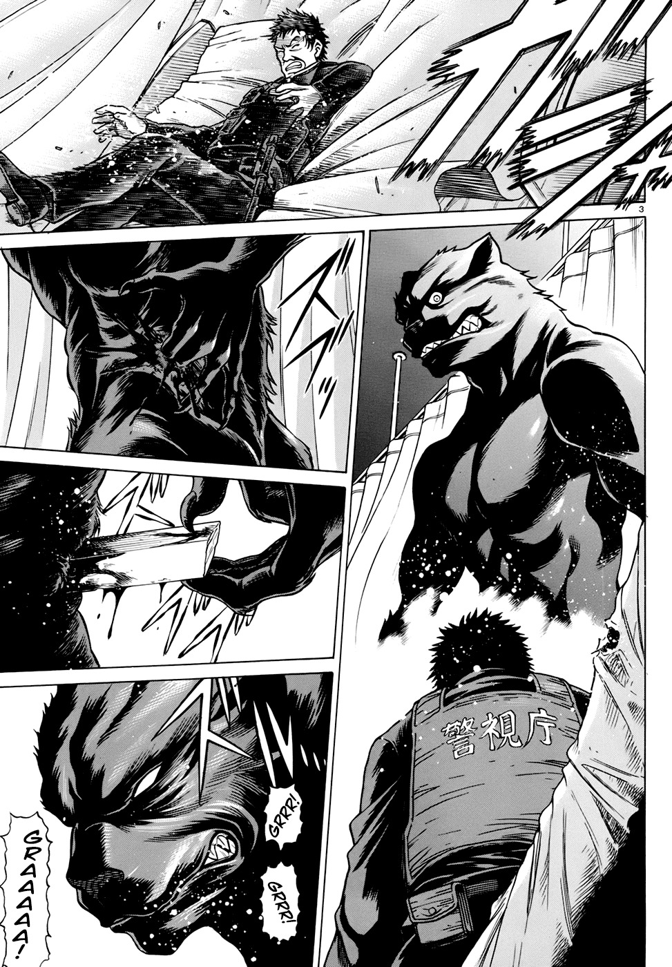 Dance in the Vampire Bund - Sledge Hammer no Tsuioku Chapter 6 page 3 - Chapter 6: The man covered in scars and bruises