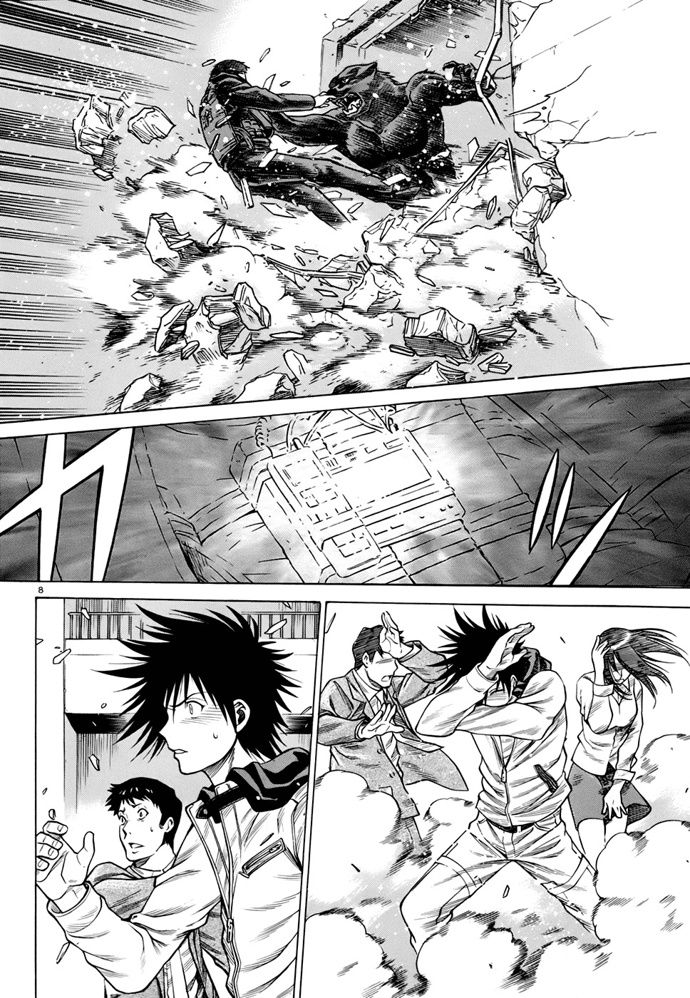 Dance in the Vampire Bund - Sledge Hammer no Tsuioku Chapter 6 page 8 - Chapter 6: The man covered in scars and bruises