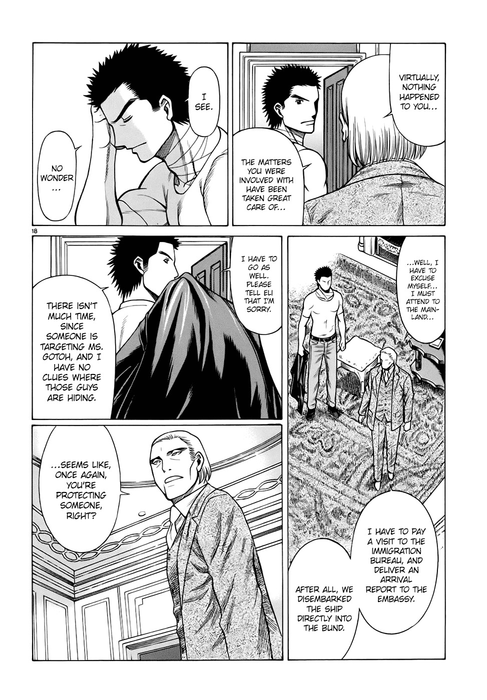 Dance in the Vampire Bund - Sledge Hammer no Tsuioku Chapter 7 page 18 - Chapter 7: The girl who came from the past