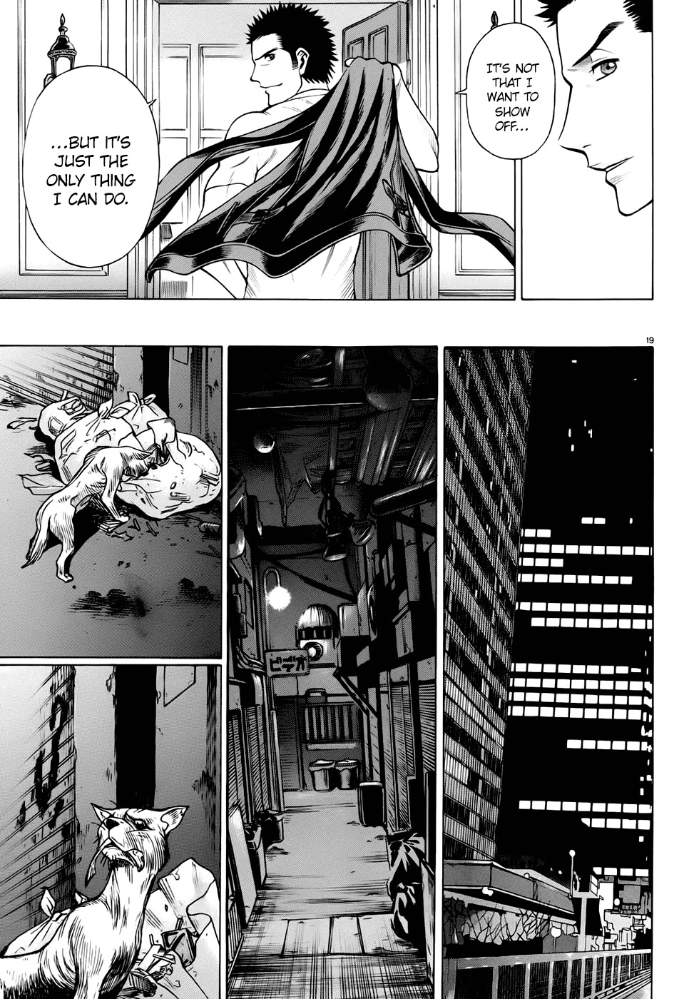 Dance in the Vampire Bund - Sledge Hammer no Tsuioku Chapter 7 page 19 - Chapter 7: The girl who came from the past