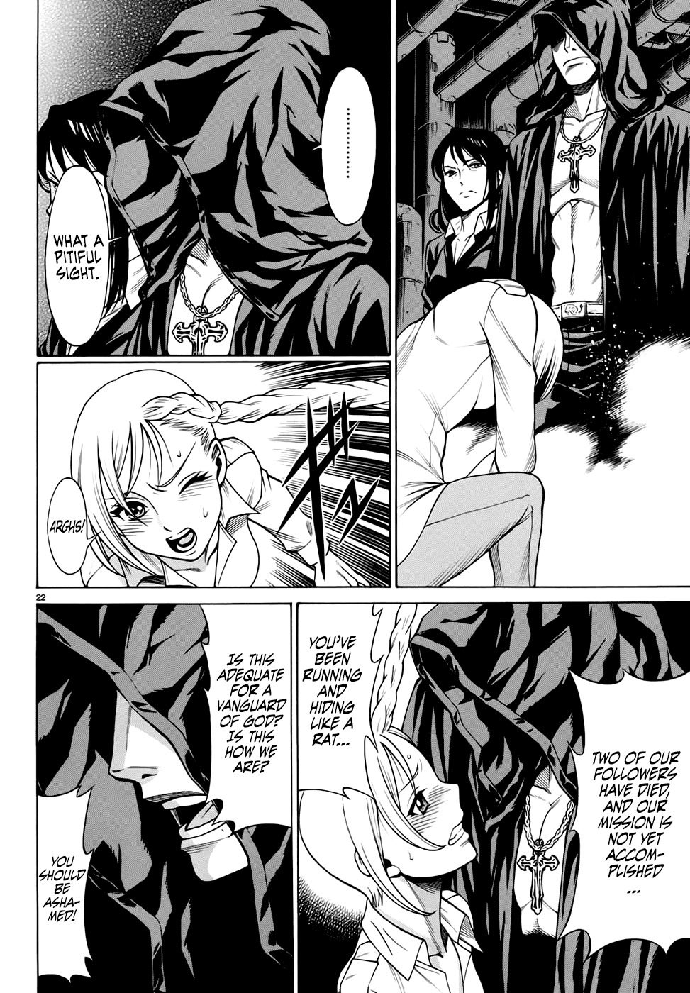 Dance in the Vampire Bund - Sledge Hammer no Tsuioku Chapter 7 page 22 - Chapter 7: The girl who came from the past