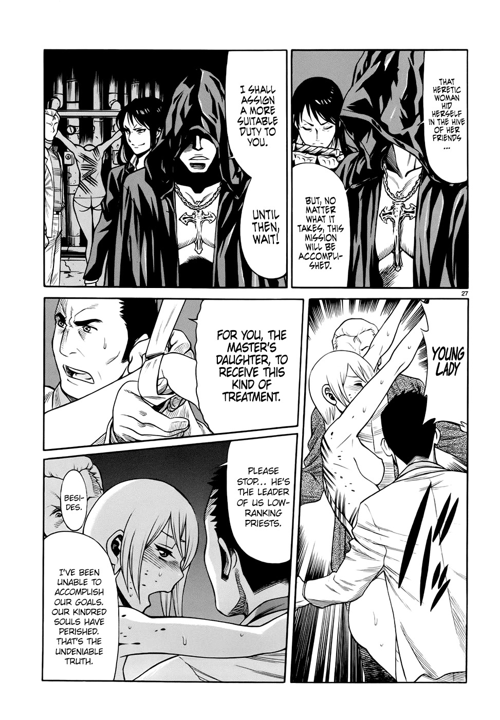 Dance in the Vampire Bund - Sledge Hammer no Tsuioku Chapter 7 page 27 - Chapter 7: The girl who came from the past