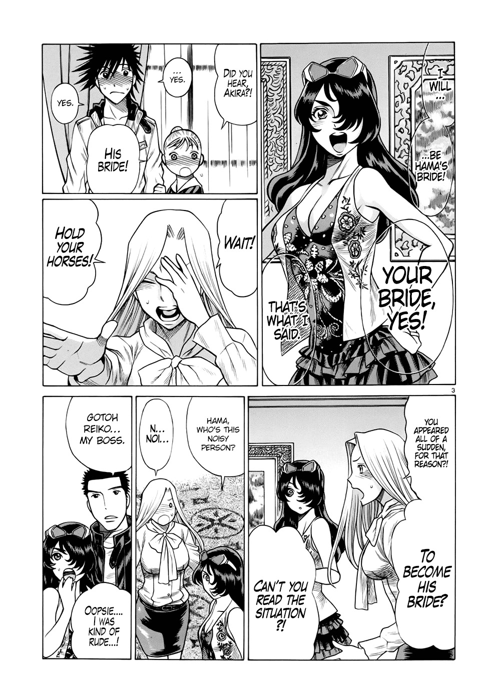 Dance in the Vampire Bund - Sledge Hammer no Tsuioku Chapter 7 page 3 - Chapter 7: The girl who came from the past