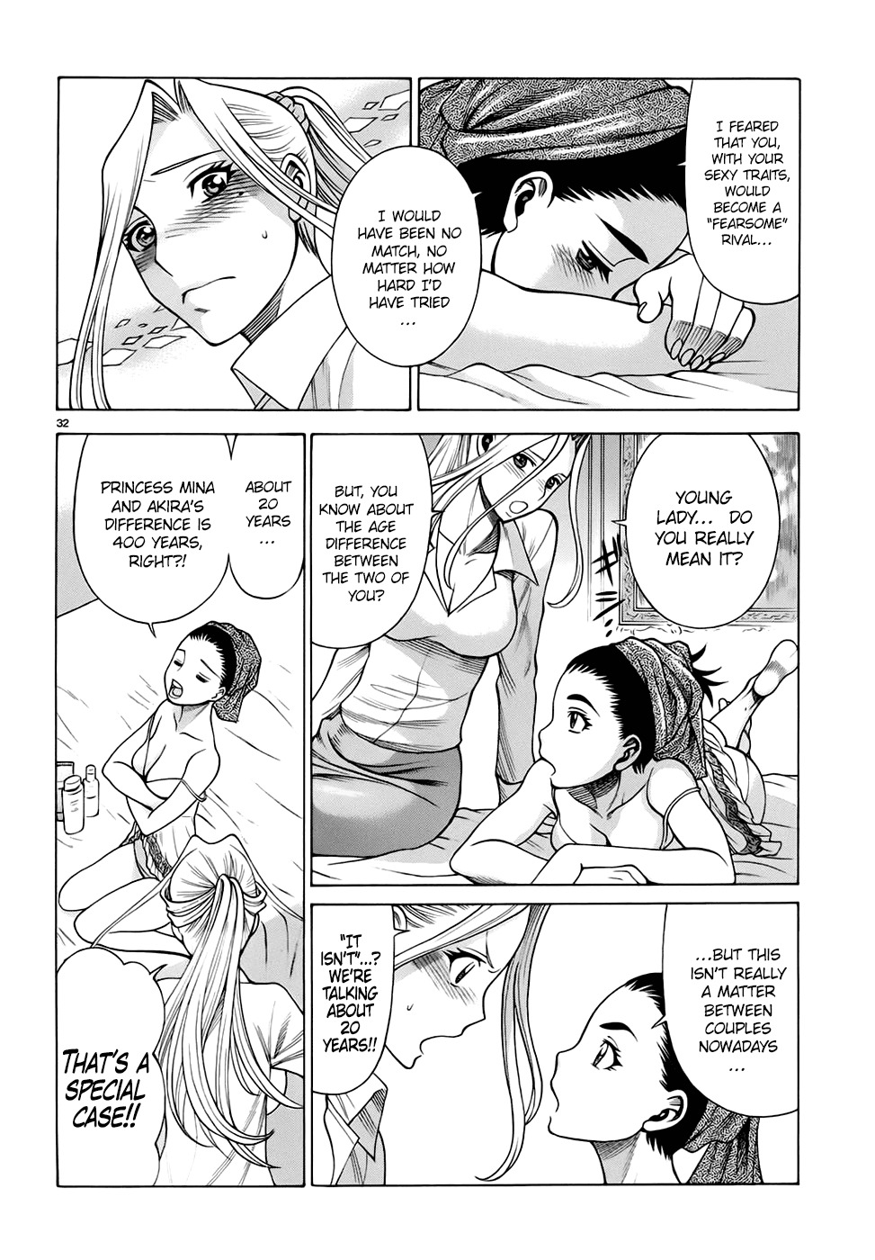 Dance in the Vampire Bund - Sledge Hammer no Tsuioku Chapter 7 page 32 - Chapter 7: The girl who came from the past