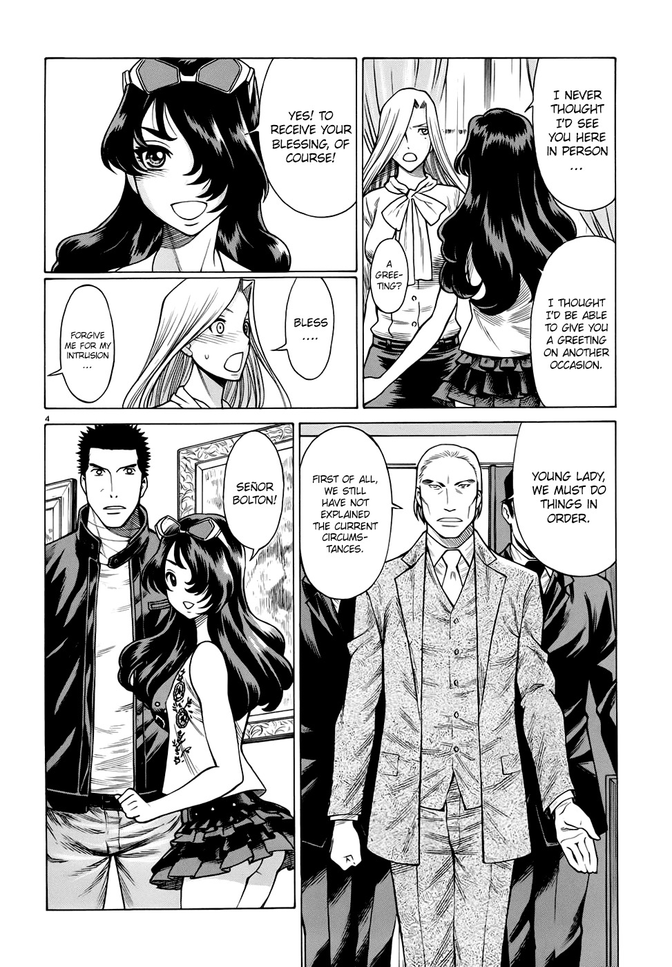 Dance in the Vampire Bund - Sledge Hammer no Tsuioku Chapter 7 page 4 - Chapter 7: The girl who came from the past