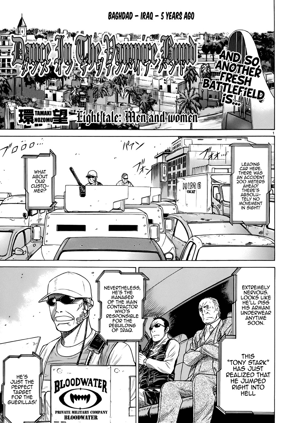 Dance in the Vampire Bund - Sledge Hammer no Tsuioku Chapter 8 page 1 - Chapter 8: Men and women