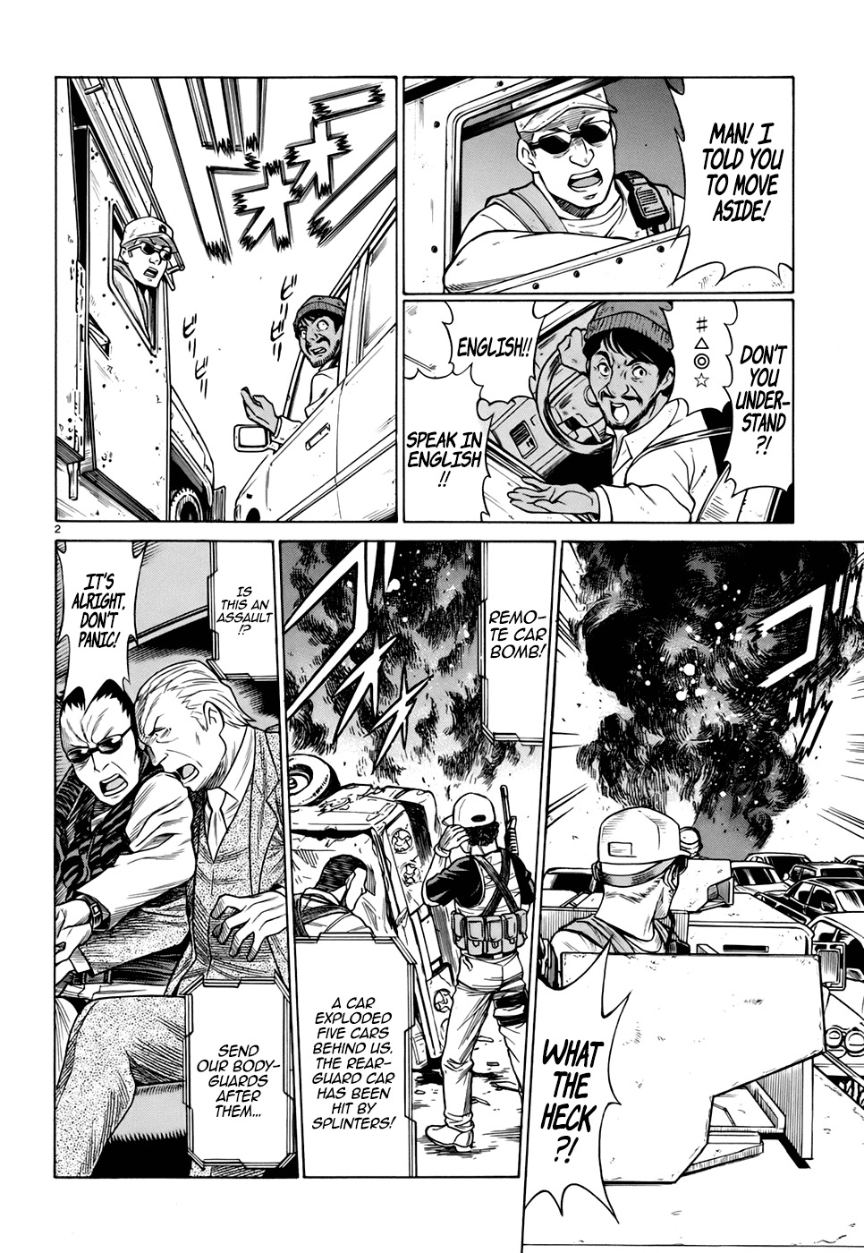 Dance in the Vampire Bund - Sledge Hammer no Tsuioku Chapter 8 page 2 - Chapter 8: Men and women