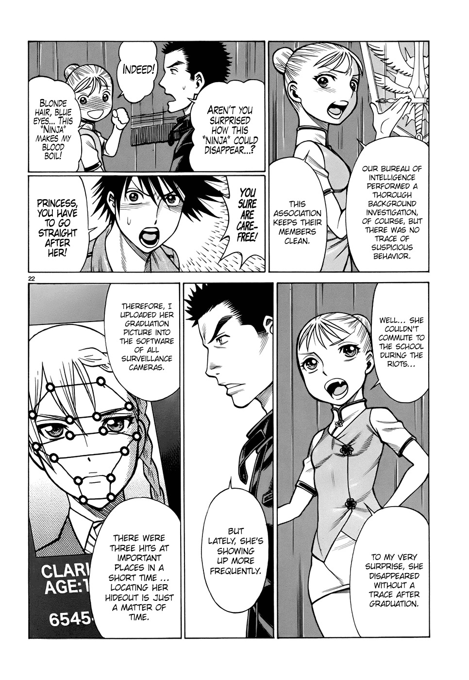 Dance in the Vampire Bund - Sledge Hammer no Tsuioku Chapter 8 page 22 - Chapter 8: Men and women