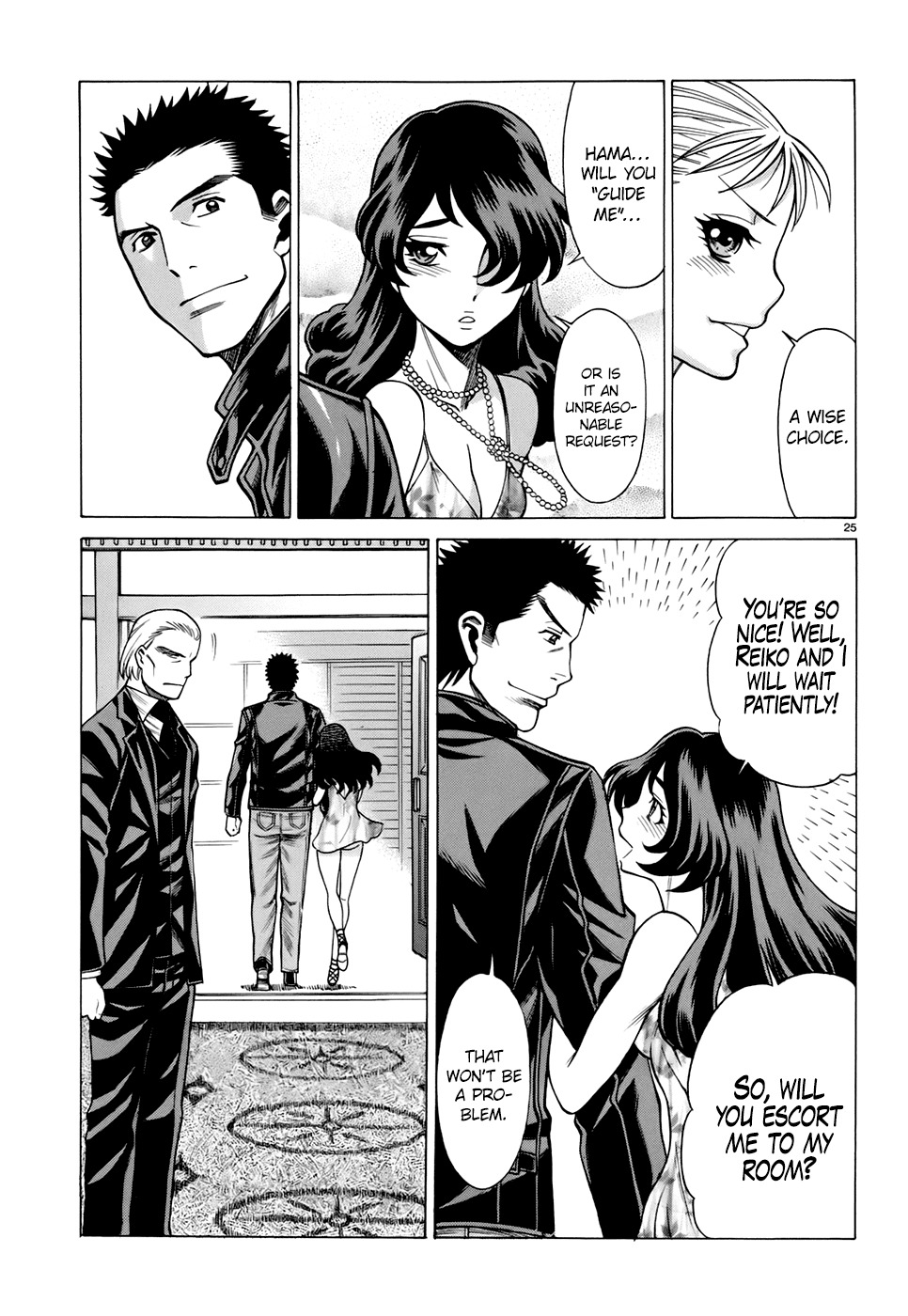 Dance in the Vampire Bund - Sledge Hammer no Tsuioku Chapter 8 page 25 - Chapter 8: Men and women