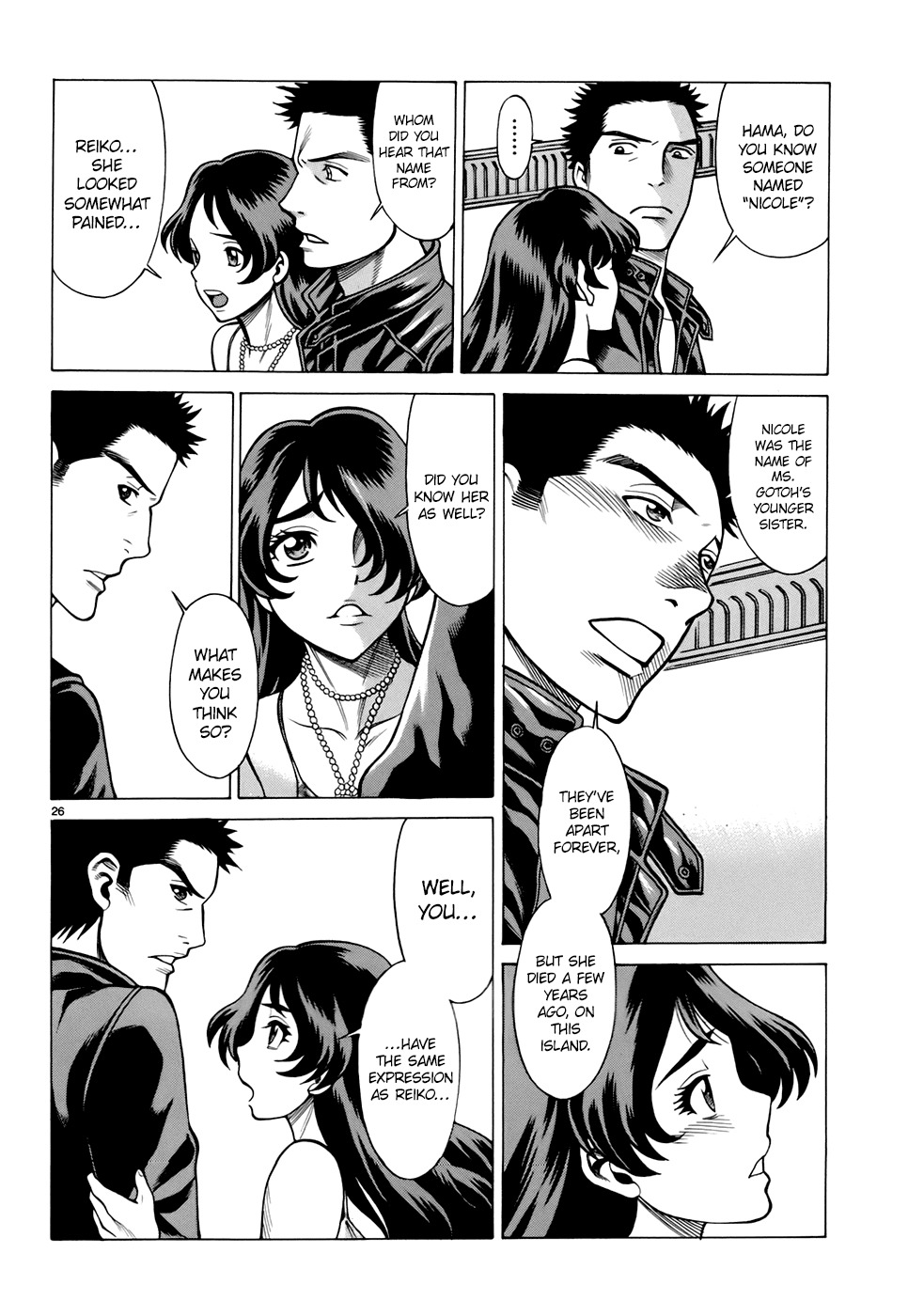 Dance in the Vampire Bund - Sledge Hammer no Tsuioku Chapter 8 page 26 - Chapter 8: Men and women