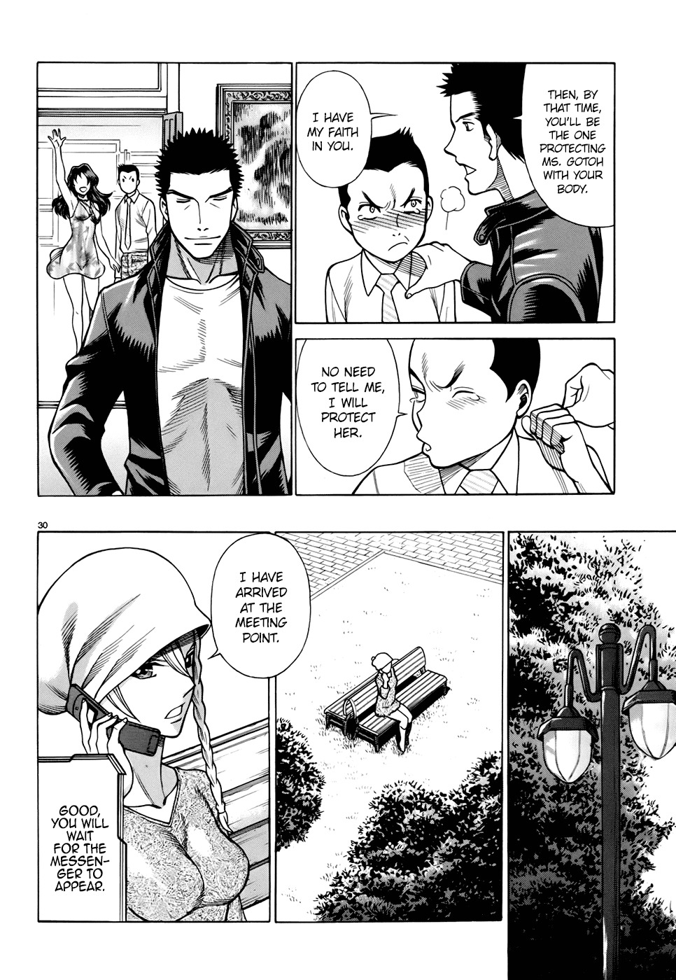 Dance in the Vampire Bund - Sledge Hammer no Tsuioku Chapter 8 page 30 - Chapter 8: Men and women