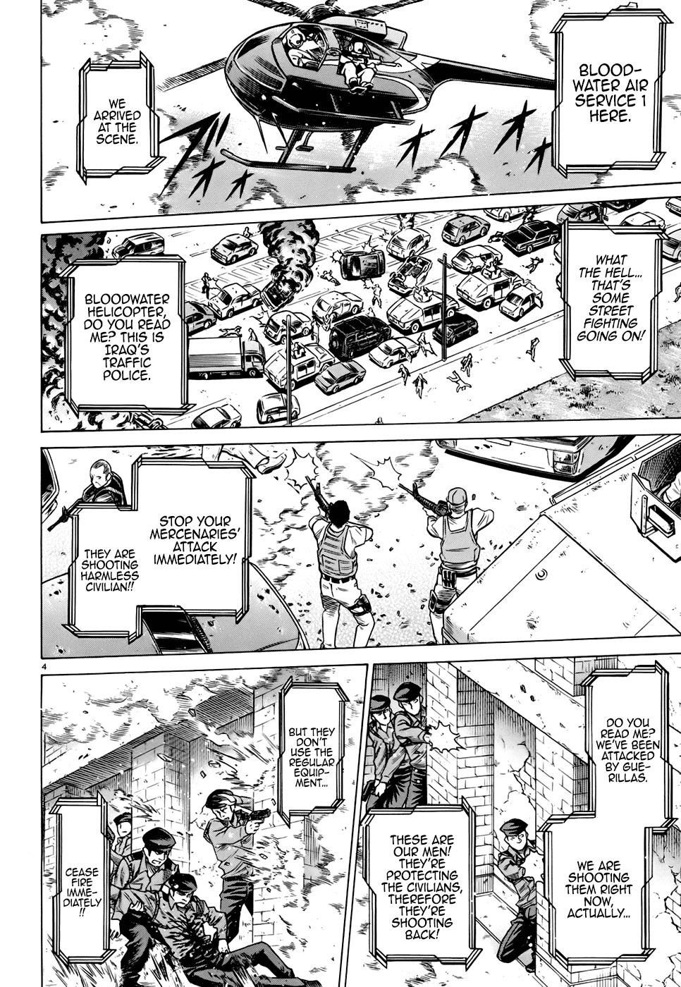 Dance in the Vampire Bund - Sledge Hammer no Tsuioku Chapter 8 page 4 - Chapter 8: Men and women