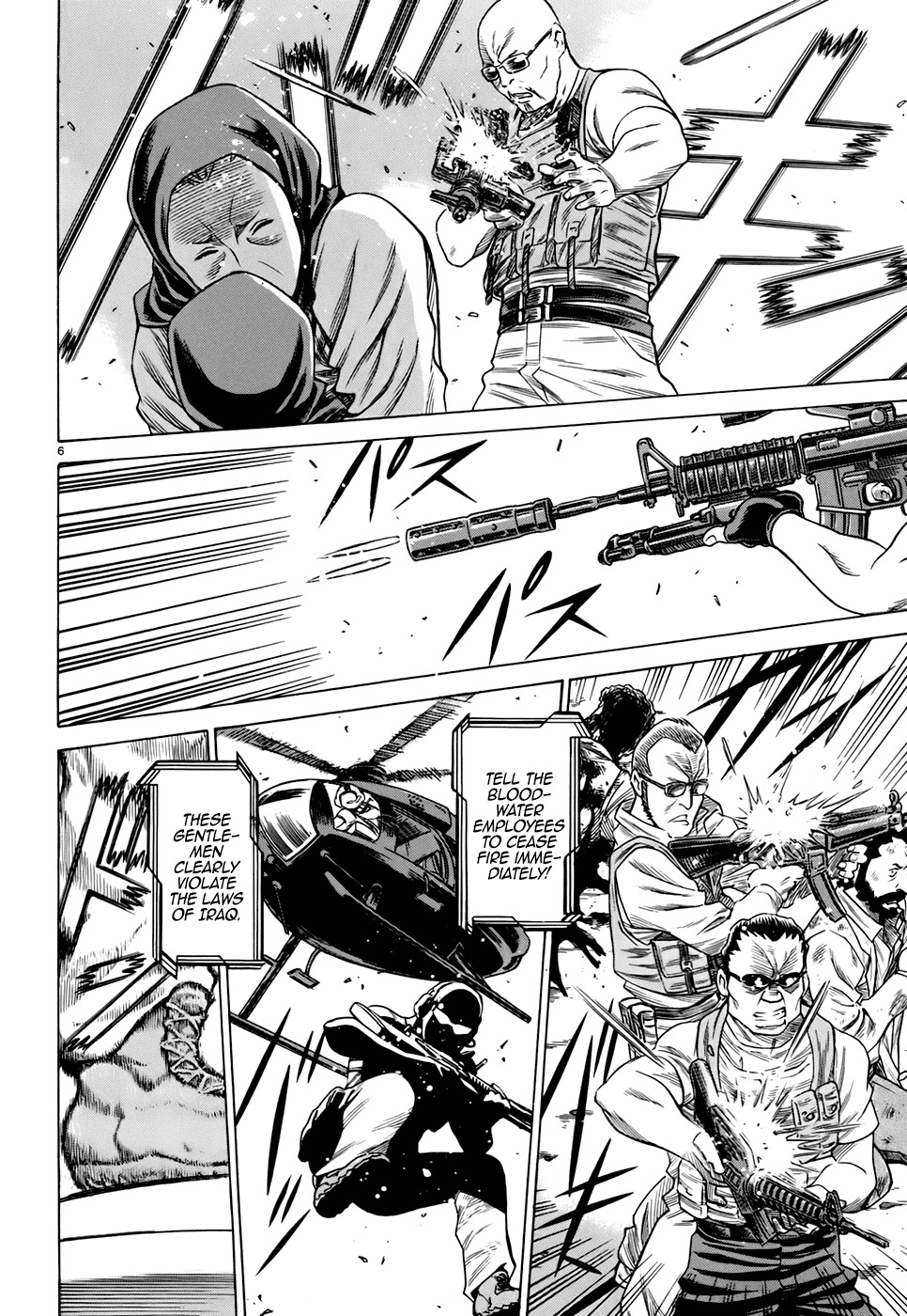 Dance in the Vampire Bund - Sledge Hammer no Tsuioku Chapter 8 page 6 - Chapter 8: Men and women