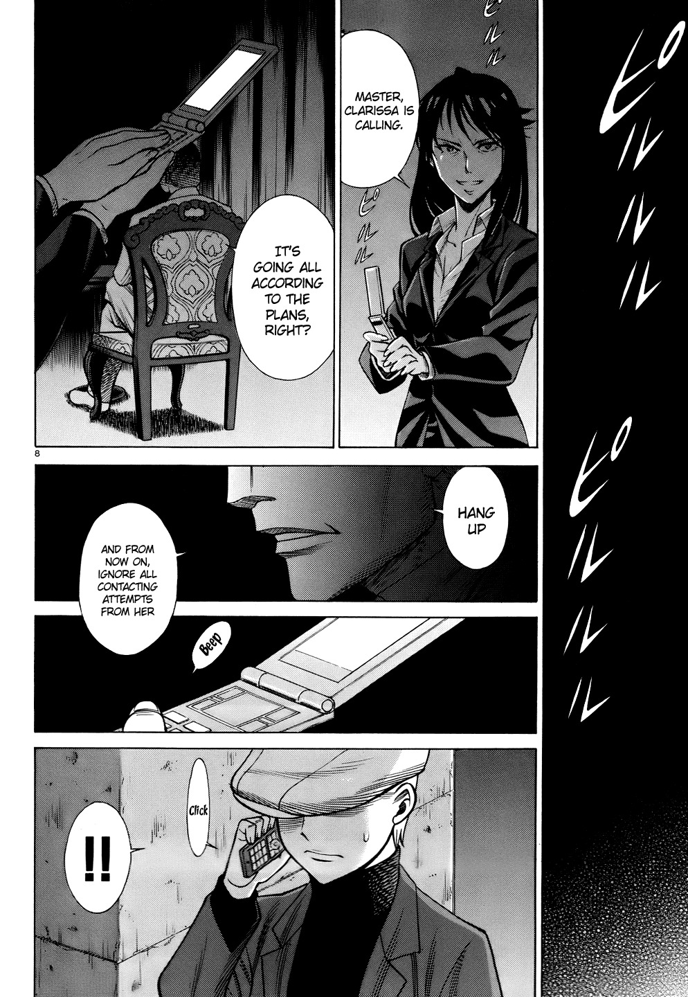 Dance in the Vampire Bund - Sledge Hammer no Tsuioku Chapter 9 page 11 - Chapter 9: District of Heartlessness