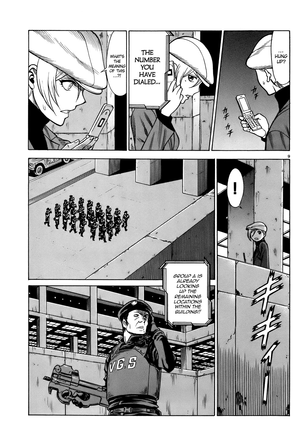 Dance in the Vampire Bund - Sledge Hammer no Tsuioku Chapter 9 page 12 - Chapter 9: District of Heartlessness