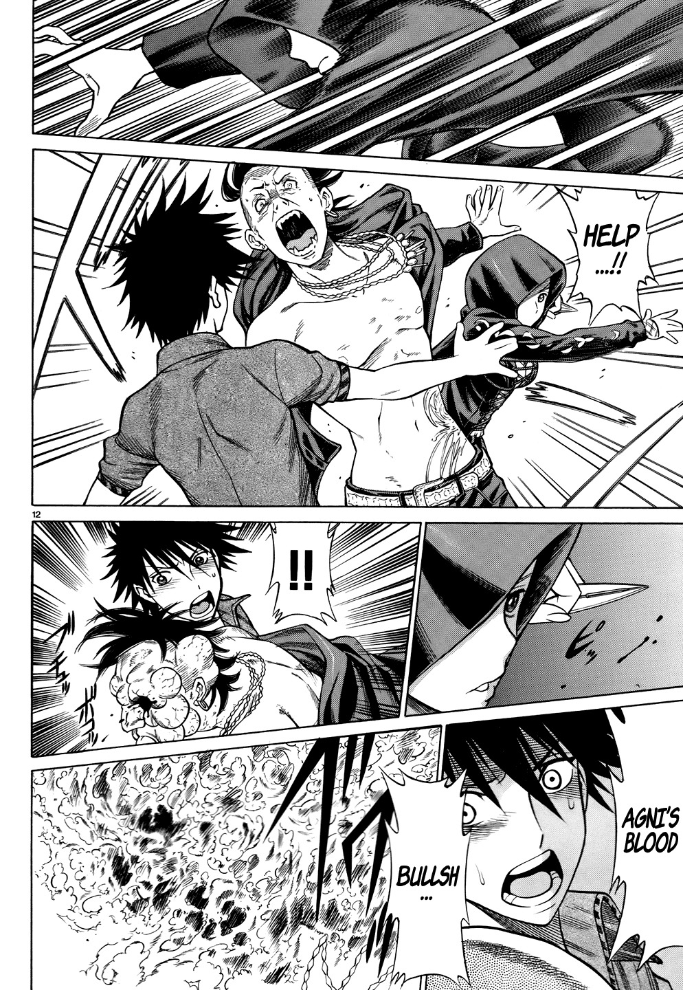 Dance in the Vampire Bund - Sledge Hammer no Tsuioku Chapter 9 page 15 - Chapter 9: District of Heartlessness