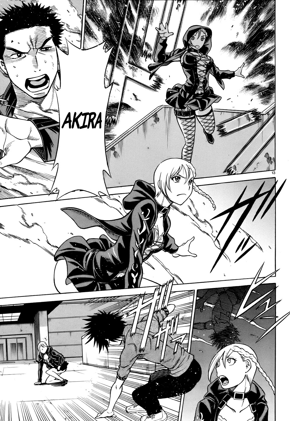 Dance in the Vampire Bund - Sledge Hammer no Tsuioku Chapter 9 page 16 - Chapter 9: District of Heartlessness