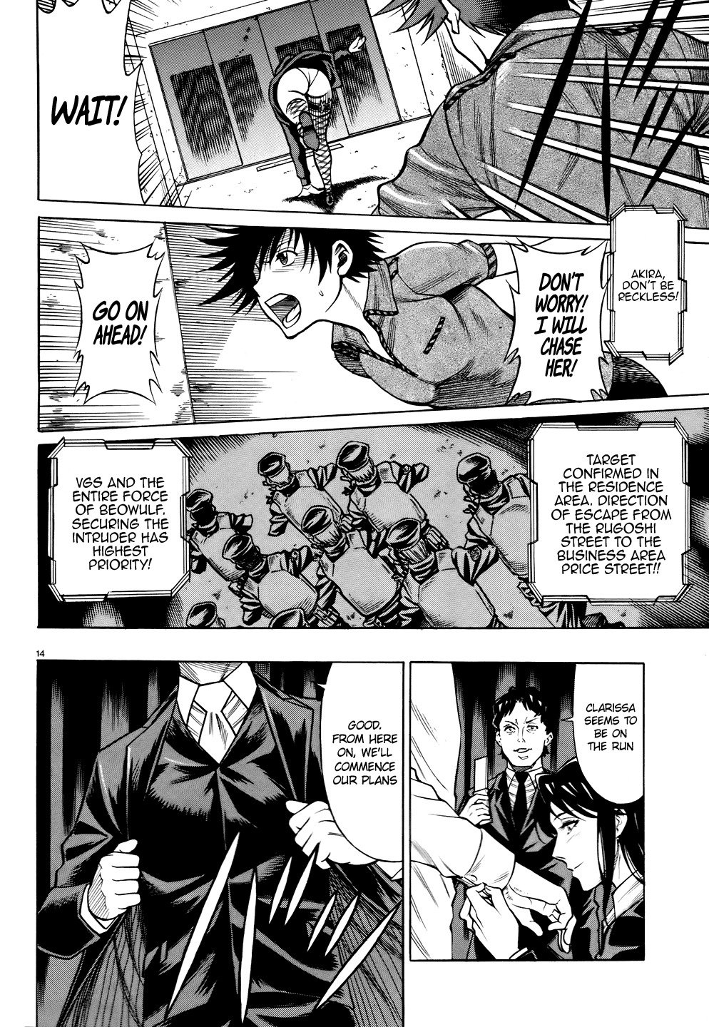 Dance in the Vampire Bund - Sledge Hammer no Tsuioku Chapter 9 page 17 - Chapter 9: District of Heartlessness