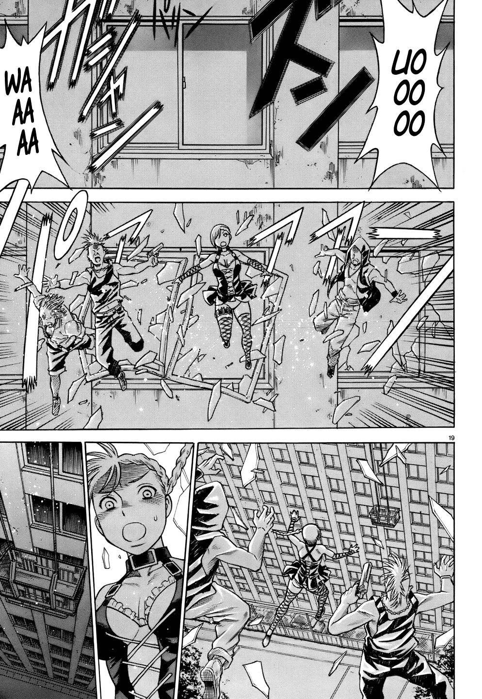 Dance in the Vampire Bund - Sledge Hammer no Tsuioku Chapter 9 page 22 - Chapter 9: District of Heartlessness