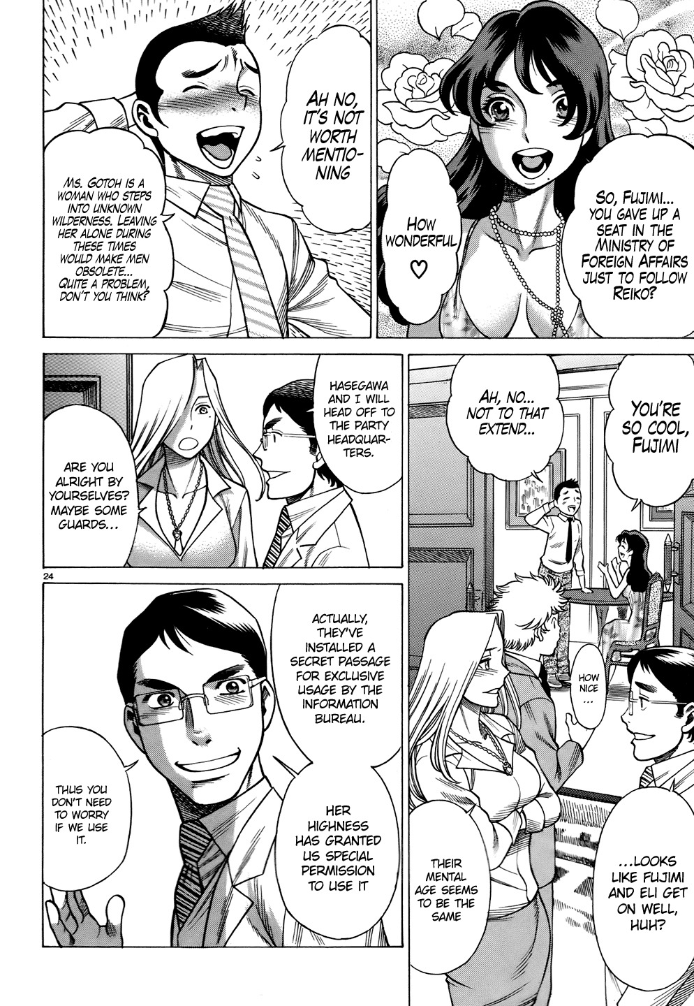 Dance in the Vampire Bund - Sledge Hammer no Tsuioku Chapter 9 page 27 - Chapter 9: District of Heartlessness