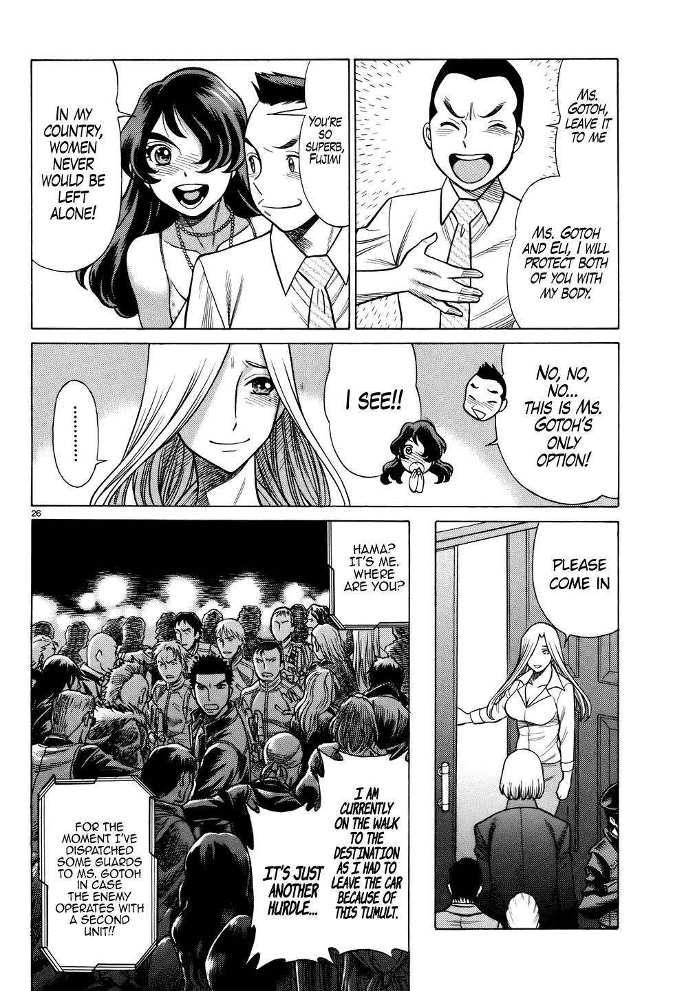 Dance in the Vampire Bund - Sledge Hammer no Tsuioku Chapter 9 page 29 - Chapter 9: District of Heartlessness