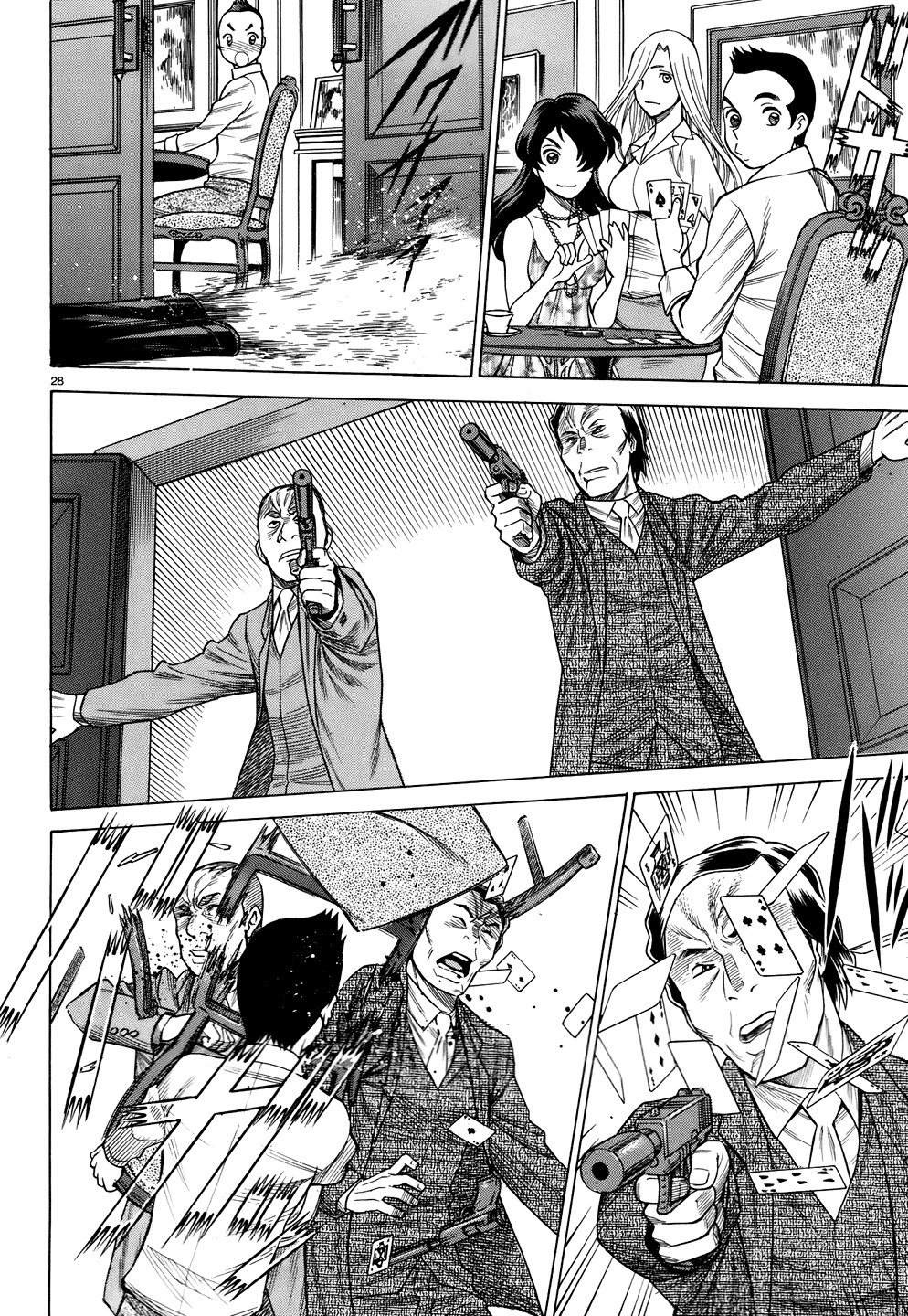Dance in the Vampire Bund - Sledge Hammer no Tsuioku Chapter 9 page 31 - Chapter 9: District of Heartlessness