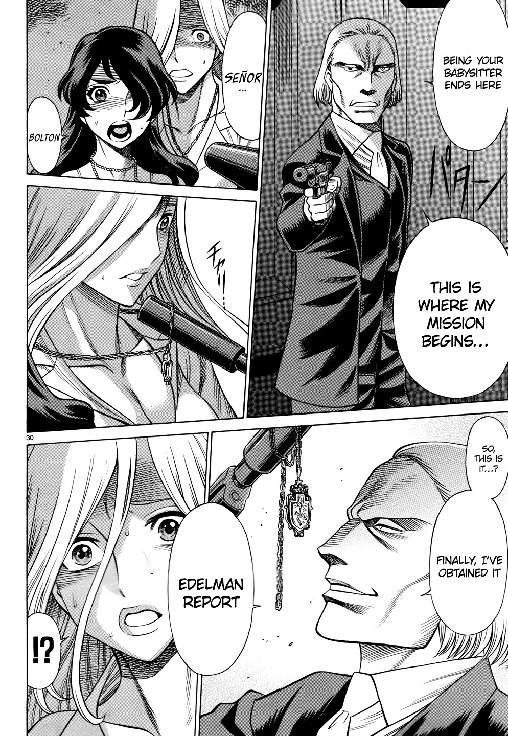 Dance in the Vampire Bund - Sledge Hammer no Tsuioku Chapter 9 page 33 - Chapter 9: District of Heartlessness