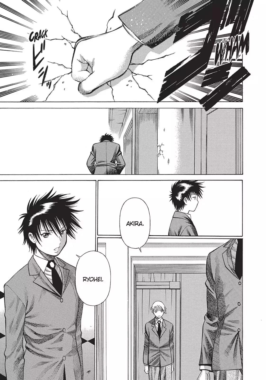 Dance in the Vampire Bund Chapter 1 page 8 - Chapter 1: The Covenant