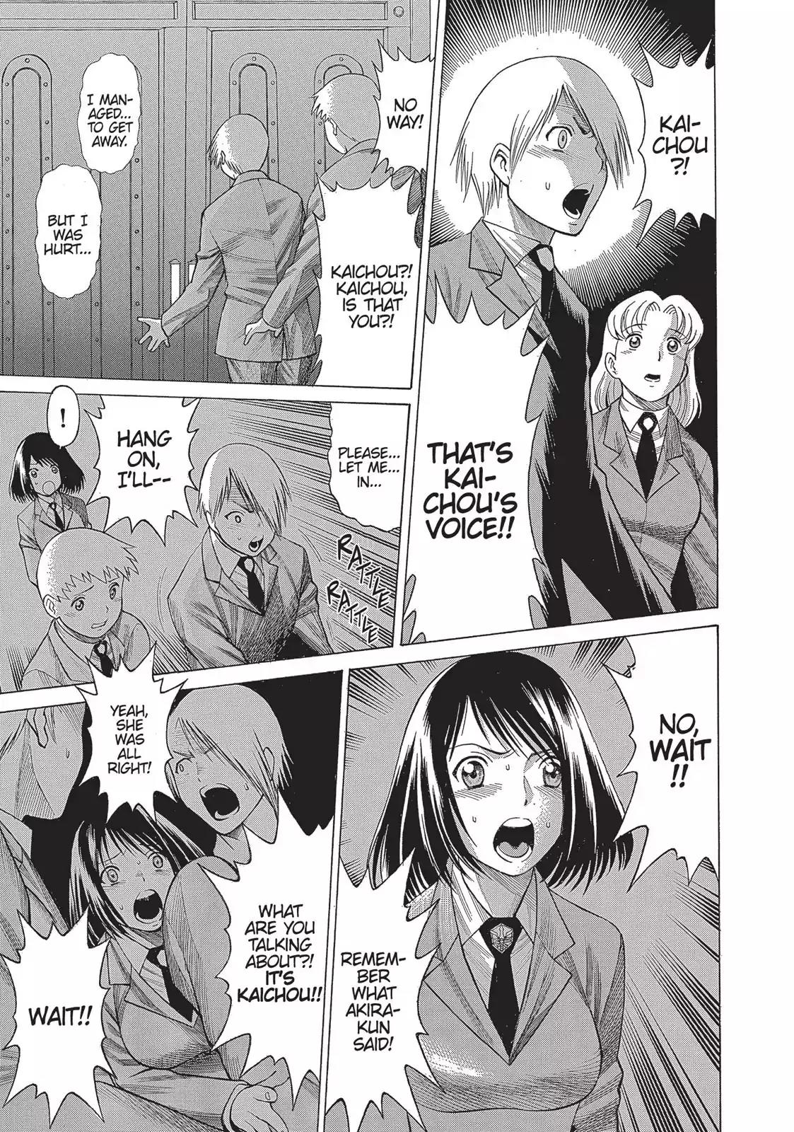 Dance in the Vampire Bund Chapter 10 page 27 - Chapter 10: I Can't See You