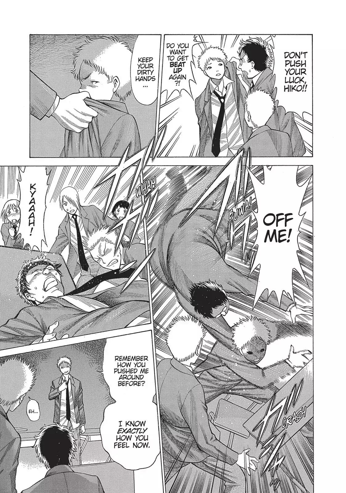 Dance in the Vampire Bund Chapter 10 page 5 - Chapter 10: I Can't See You