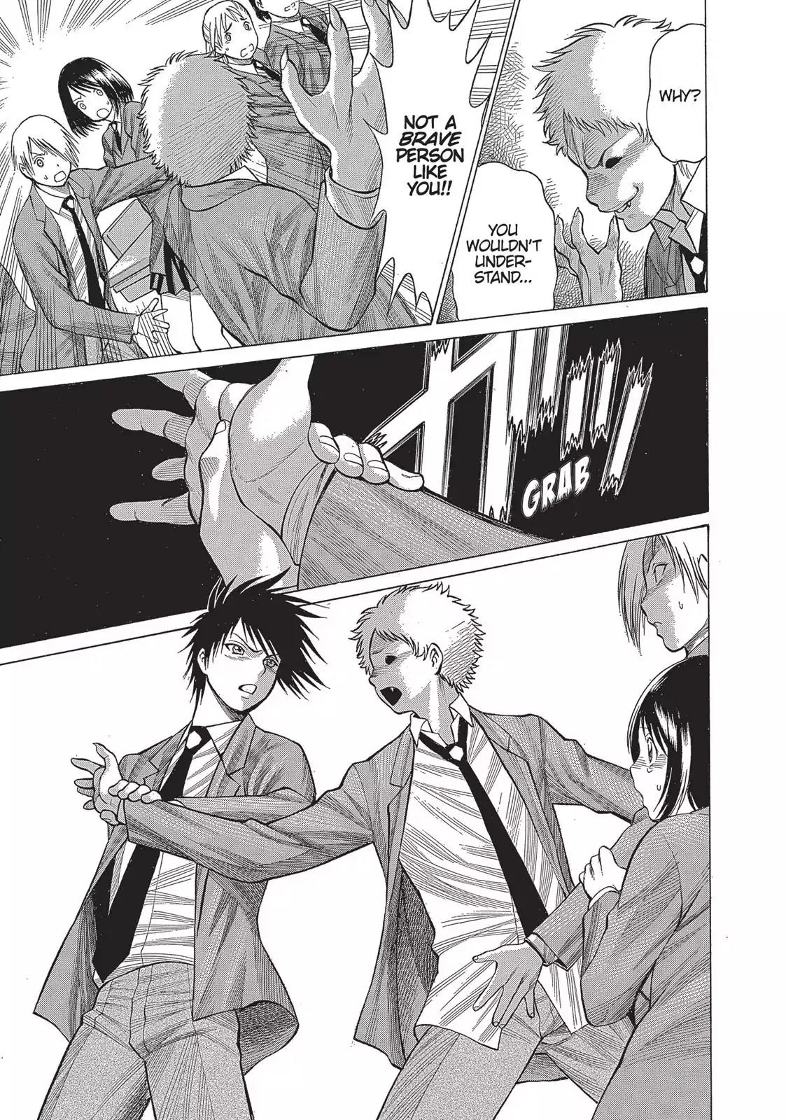 Dance in the Vampire Bund Chapter 10 page 7 - Chapter 10: I Can't See You