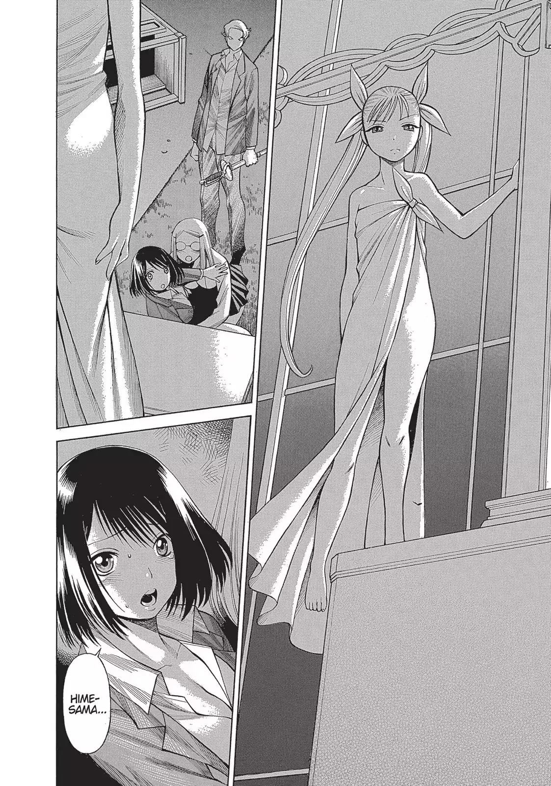 Dance in the Vampire Bund Chapter 11 page 16 - Chapter 11: Corrupt Academy
