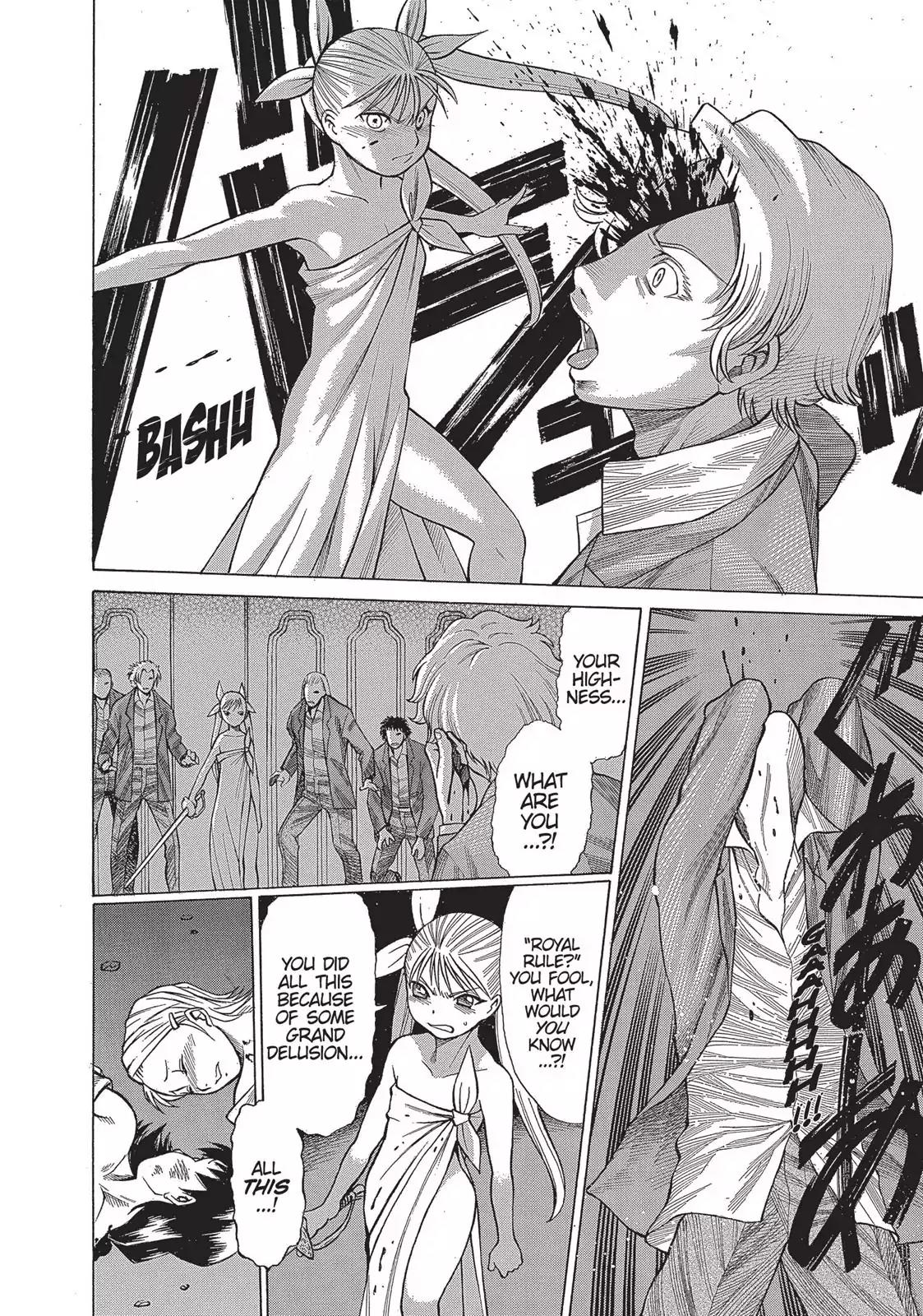 Dance in the Vampire Bund Chapter 11 page 22 - Chapter 11: Corrupt Academy