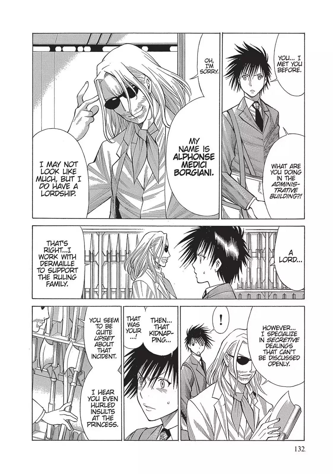 Dance in the Vampire Bund Chapter 11 page 4 - Chapter 11: Corrupt Academy