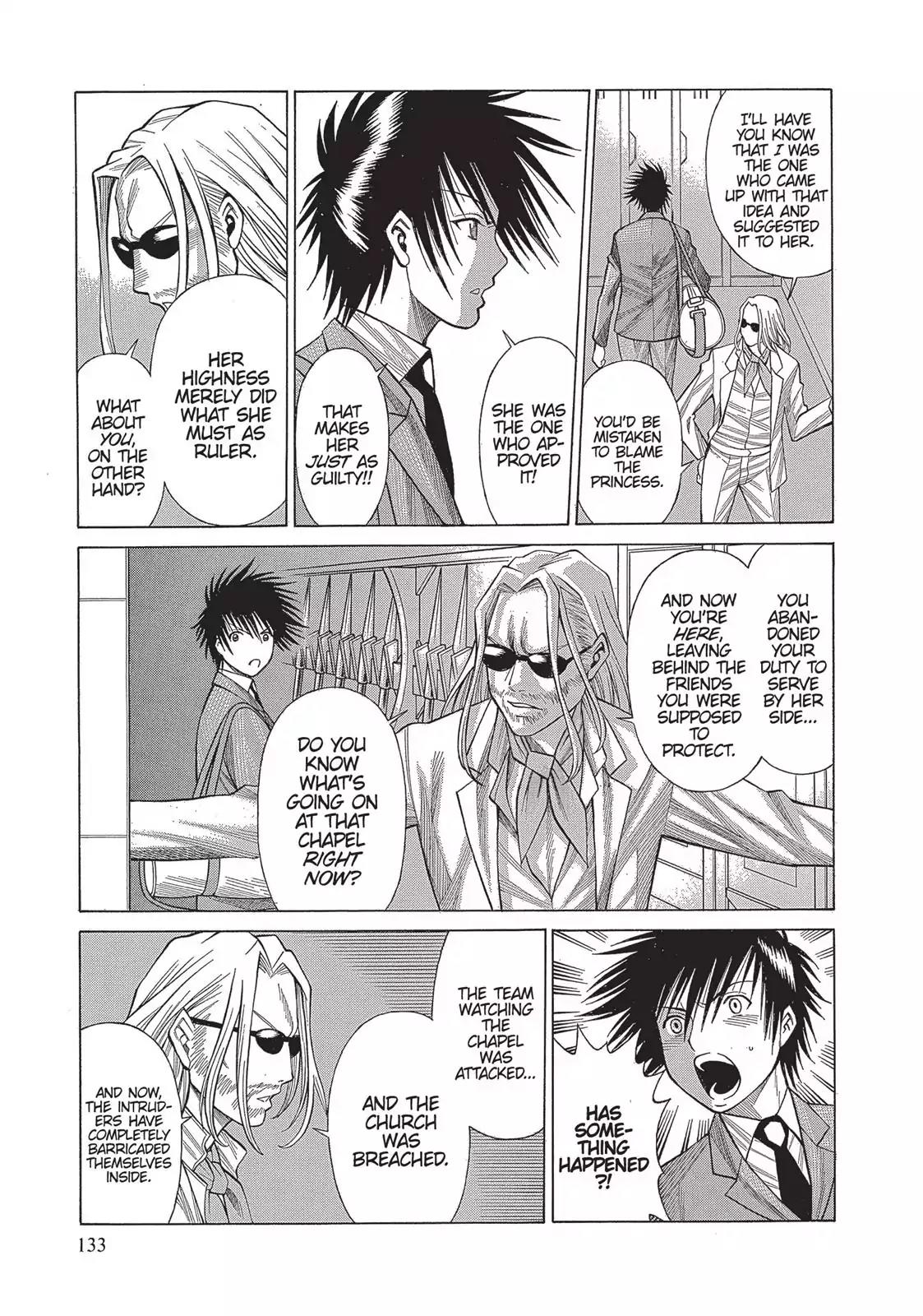 Dance in the Vampire Bund Chapter 11 page 5 - Chapter 11: Corrupt Academy
