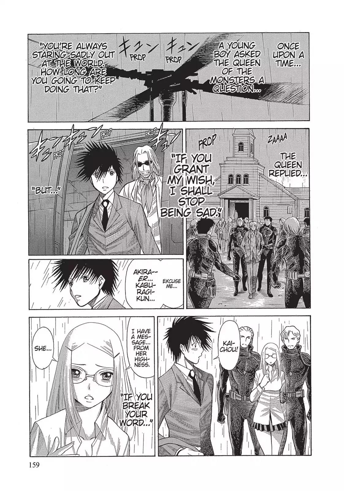 Dance in the Vampire Bund Chapter 12 page 1 - Chapter 12: Shape of My Heart