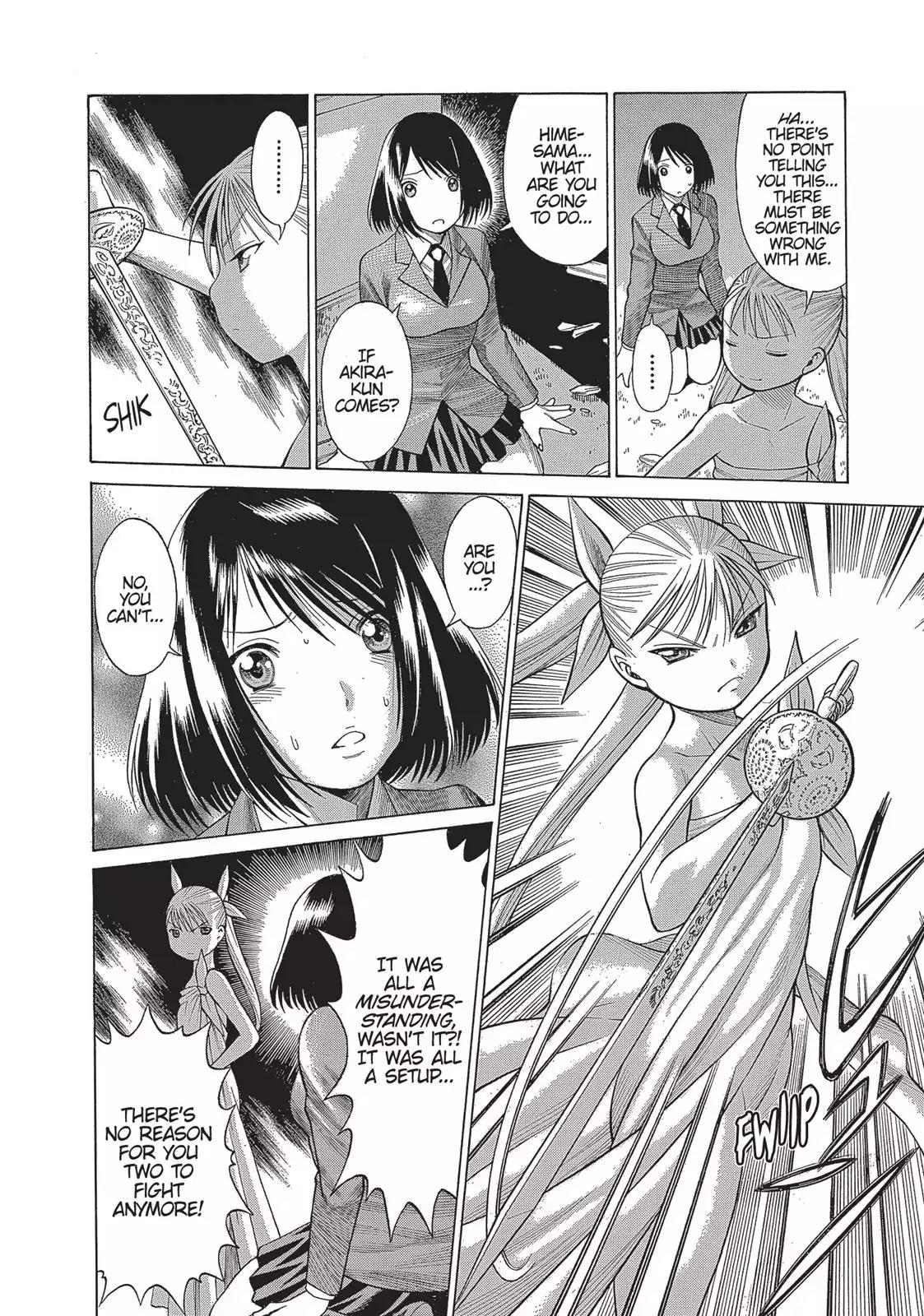 Dance in the Vampire Bund Chapter 12 page 6 - Chapter 12: Shape of My Heart