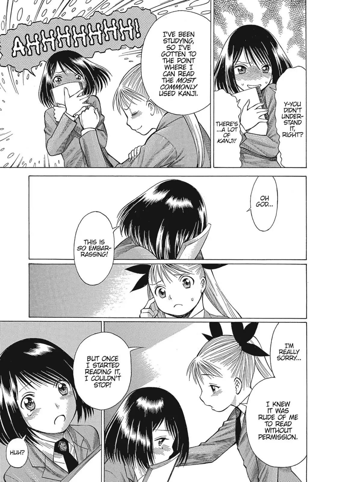 Dance in the Vampire Bund Chapter 13 page 26 - Chapter 13: A Solemn Promise