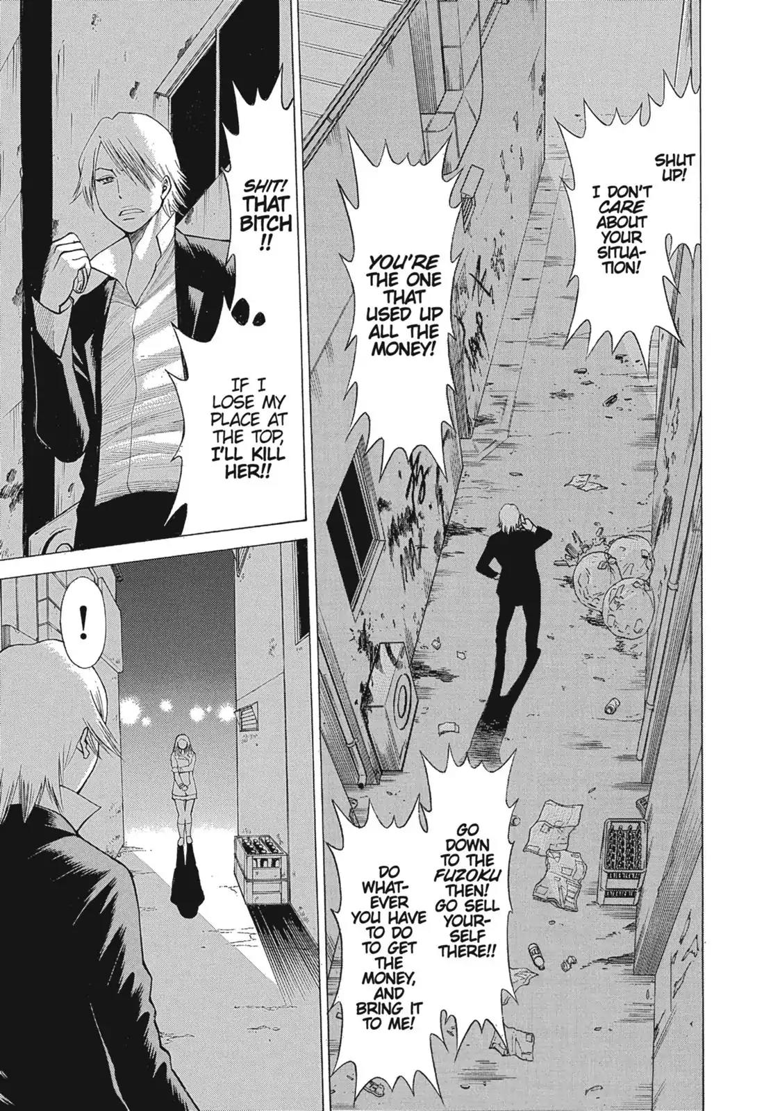Dance in the Vampire Bund Chapter 14 page 1 - Chapter 14: Moving Shadows