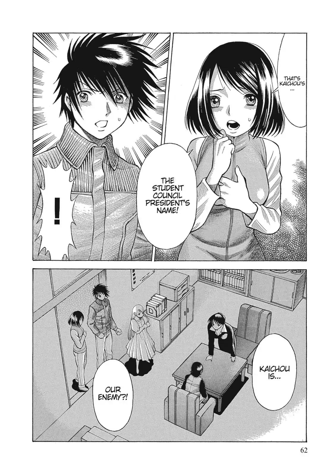 Dance in the Vampire Bund Chapter 14 page 30 - Chapter 14: Moving Shadows