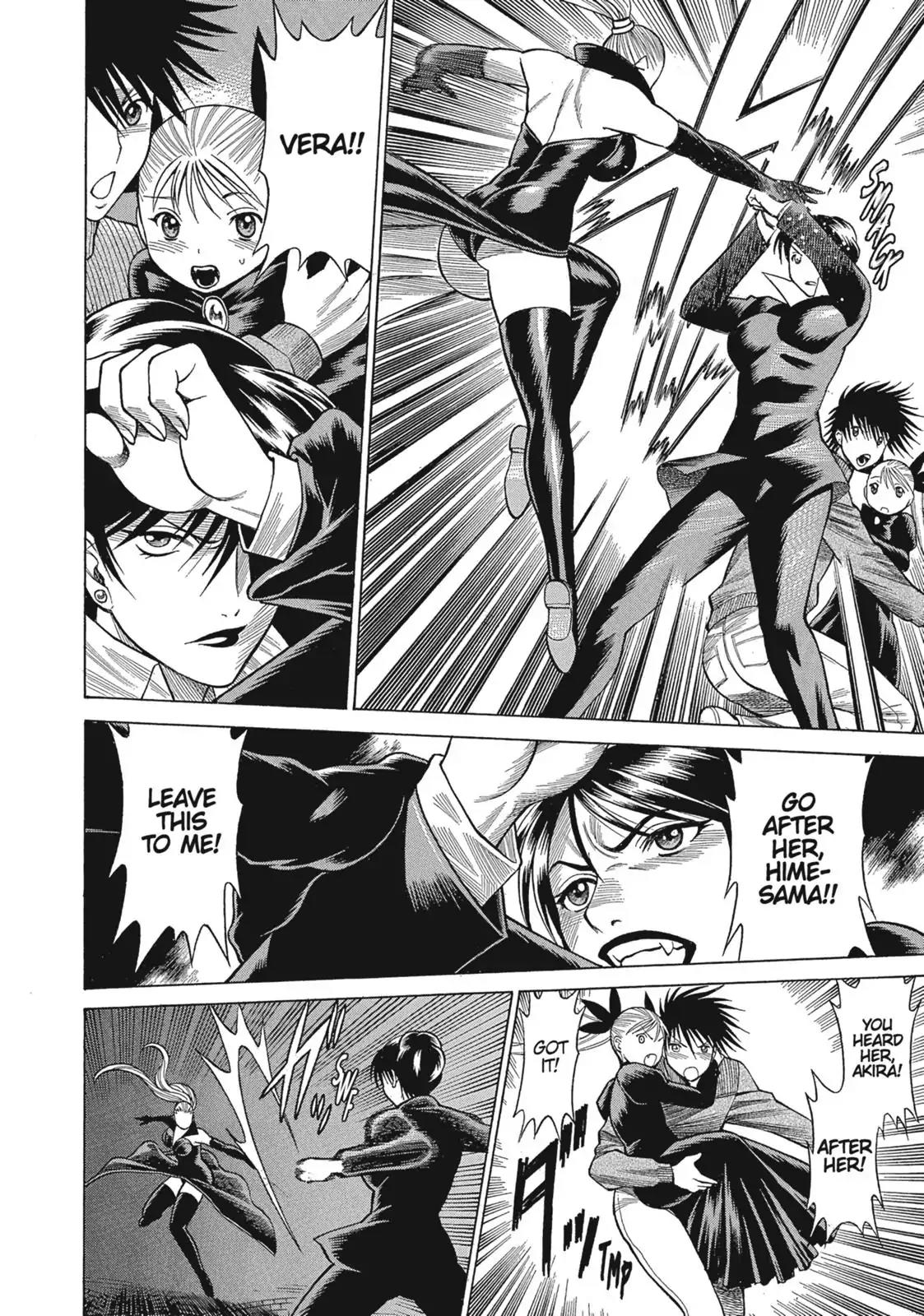 Dance in the Vampire Bund Chapter 16 page 11 - Chapter 16: Werewolf ~Beowulf~