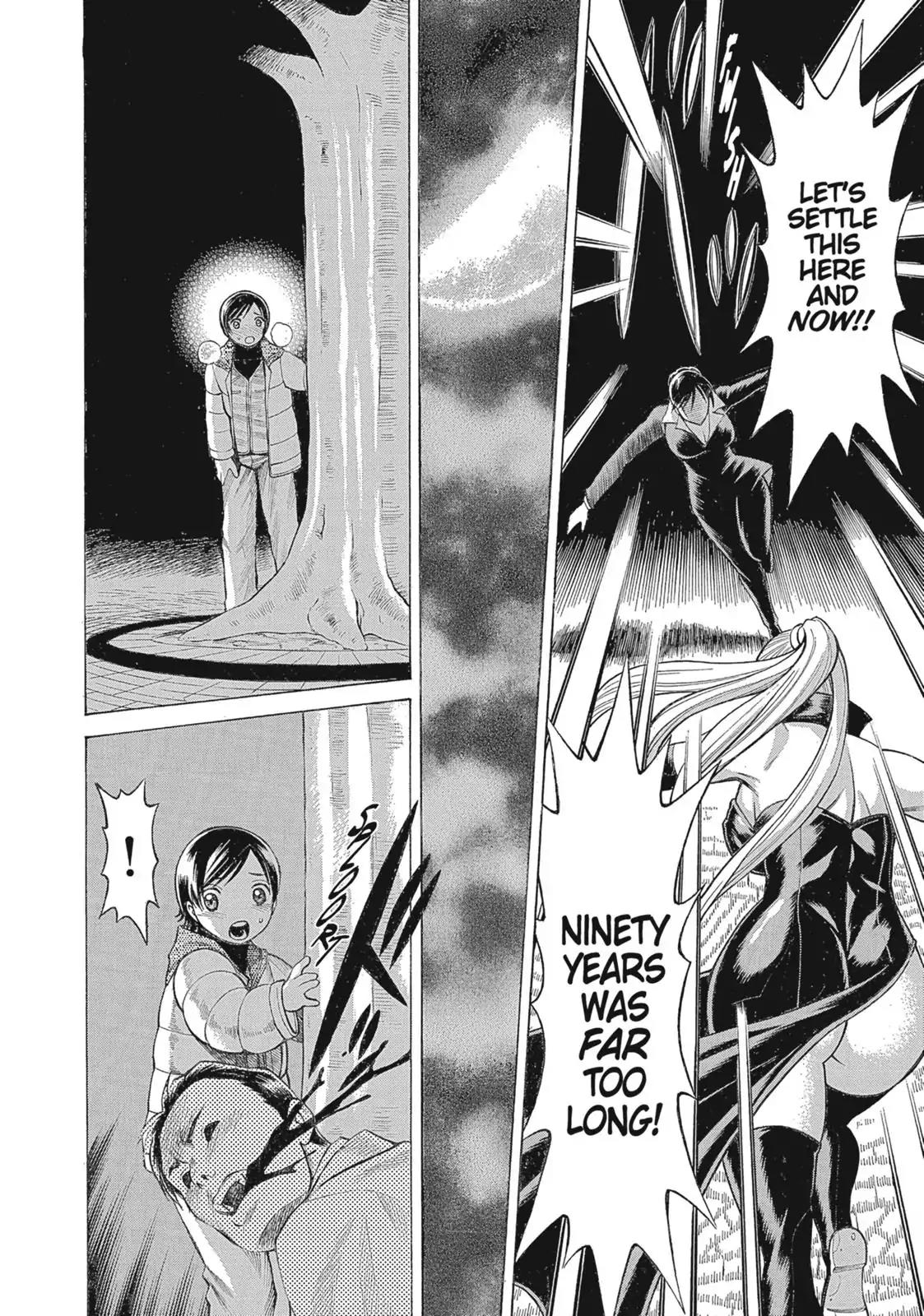 Dance in the Vampire Bund Chapter 16 page 15 - Chapter 16: Werewolf ~Beowulf~