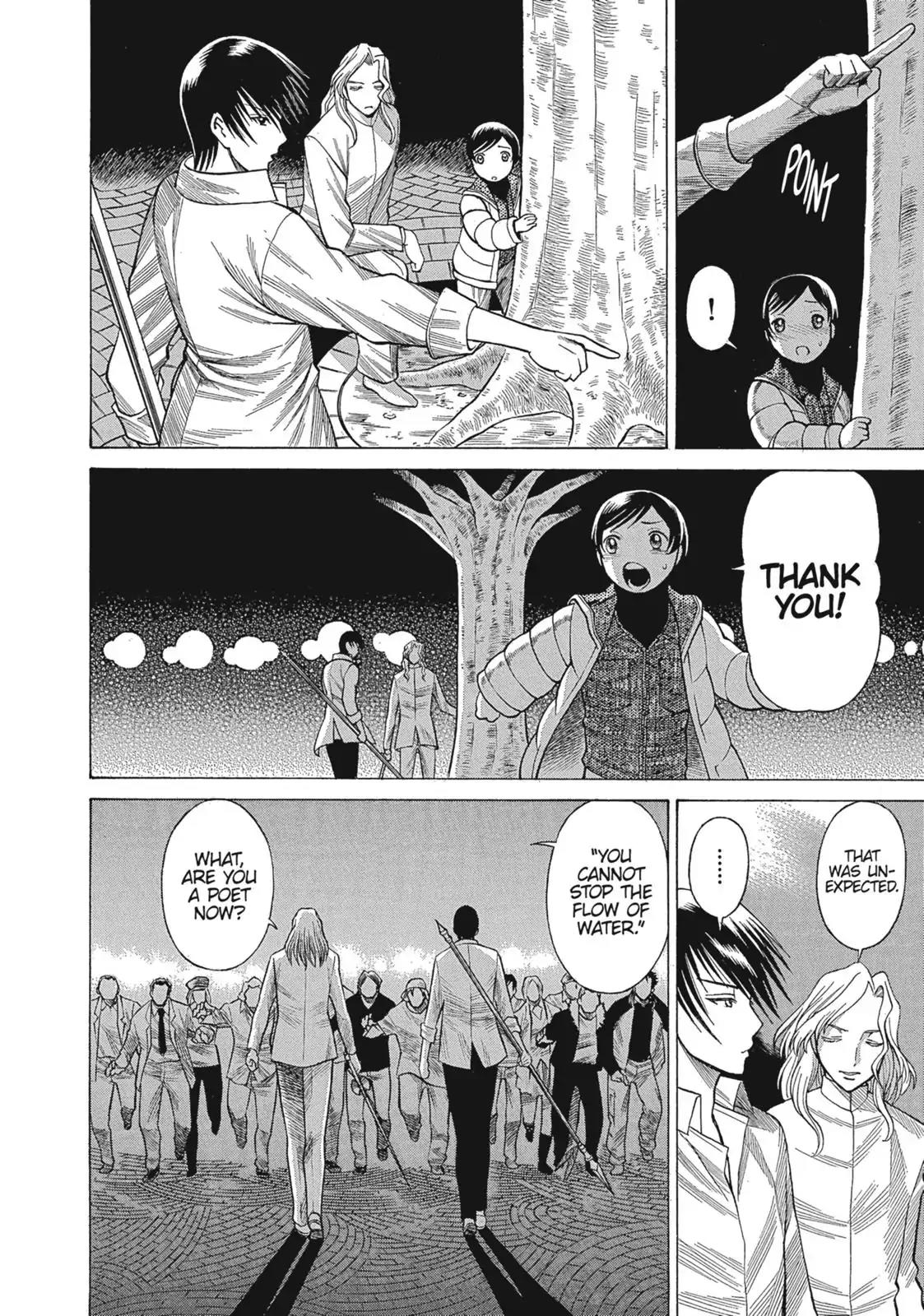 Dance in the Vampire Bund Chapter 16 page 17 - Chapter 16: Werewolf ~Beowulf~