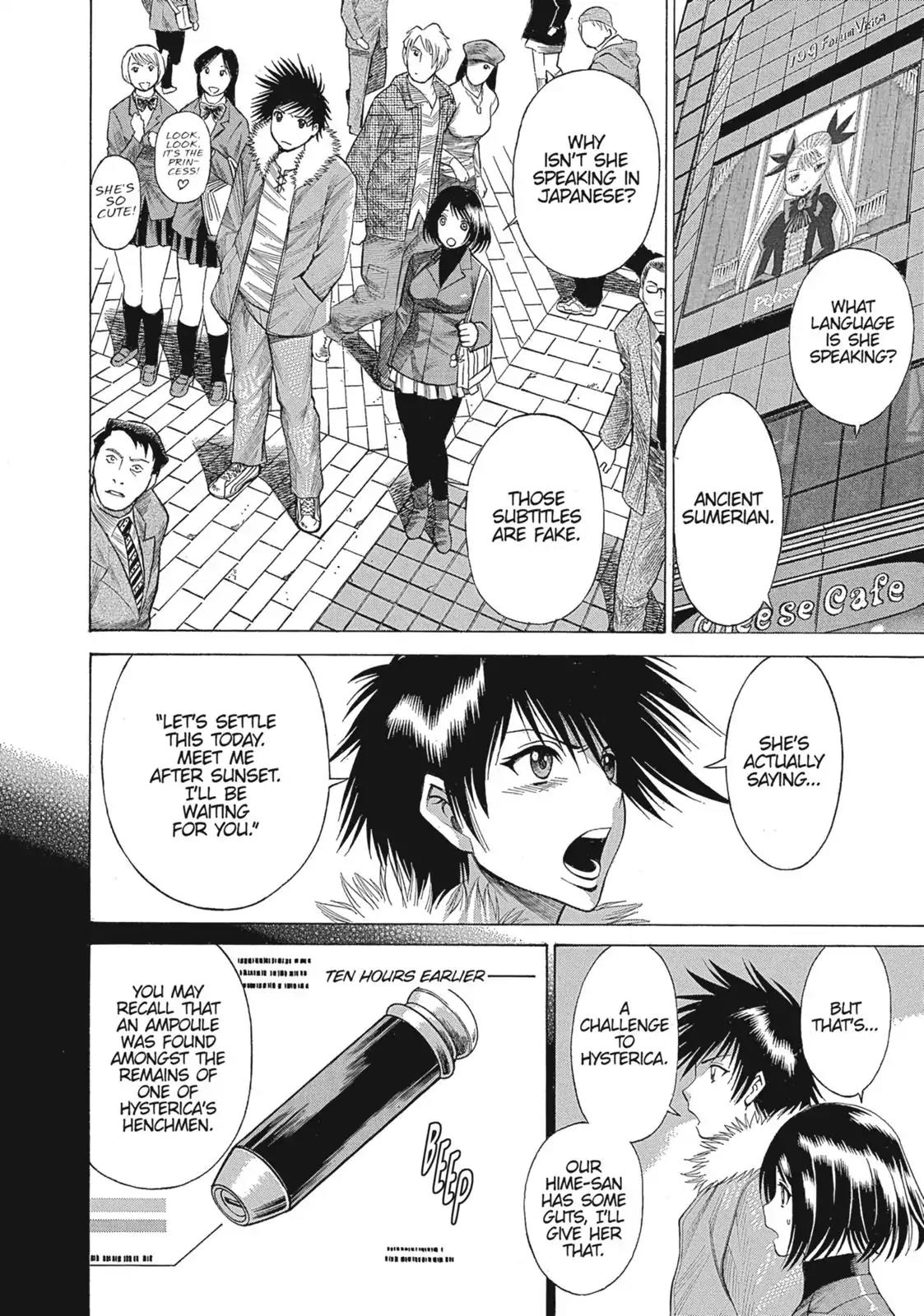 Dance in the Vampire Bund Chapter 17 page 4 - Chapter 17: Strategic Chess Game