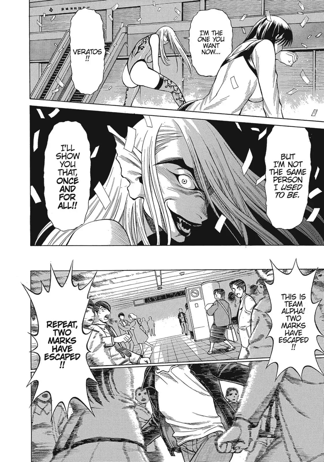 Dance in the Vampire Bund Chapter 18 page 16 - Chapter 18: Sacrifice