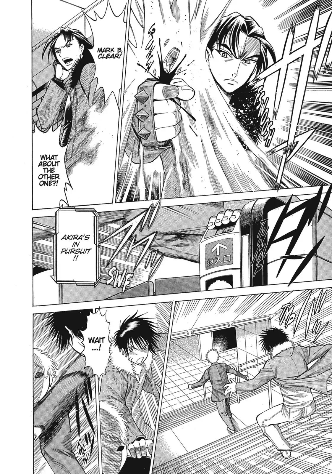 Dance in the Vampire Bund Chapter 18 page 18 - Chapter 18: Sacrifice